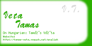 veta tamas business card